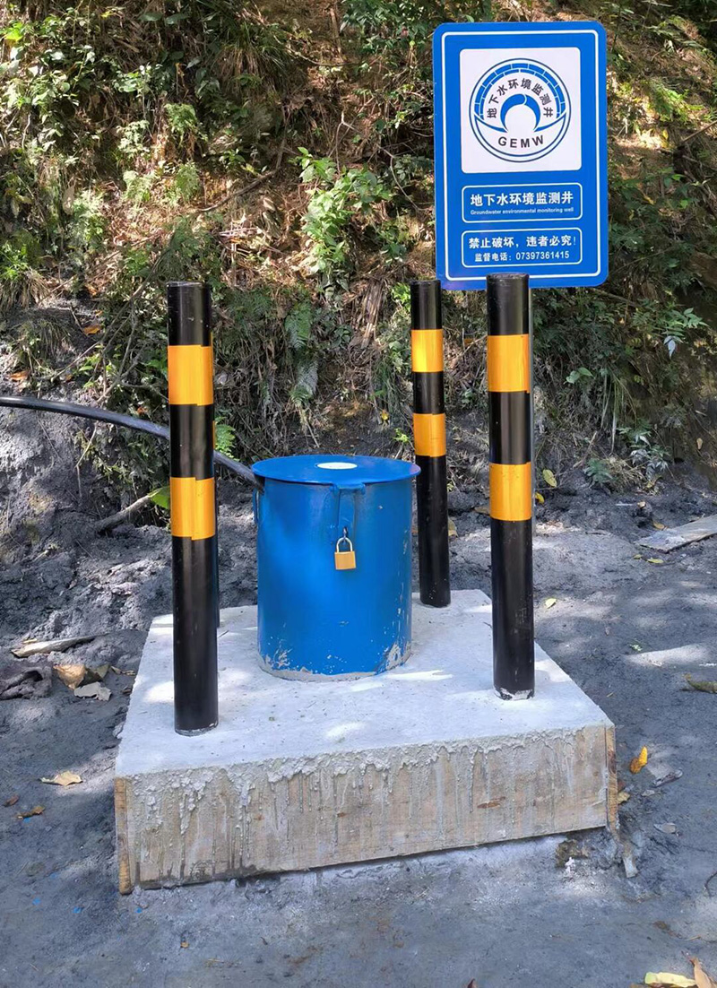 秦皇岛昌黎县监测井
